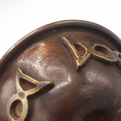 Antique Copper Ritual Bowl with Triple Moon - Luna Temple